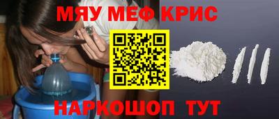 герыч Кингисепп