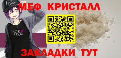 спиды Кинель