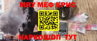 спиды Кинель