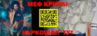 герыч Кингисепп