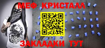 скорость Коммунар