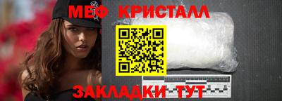 герыч Кингисепп