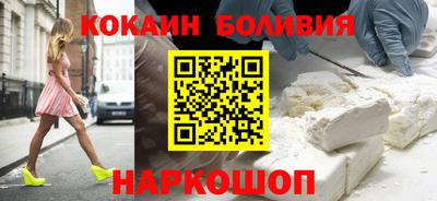герыч Кингисепп