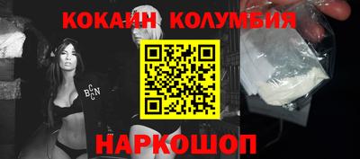 стаф Кимры