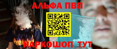 стаф Кимры