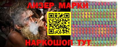 скорость Коммунар