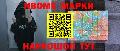 герыч Кингисепп