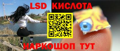 спиды Кинель