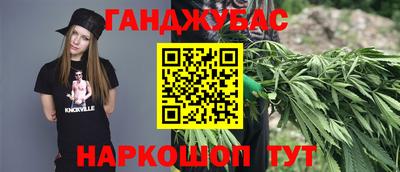скорость Коммунар