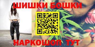 спиды Кинель