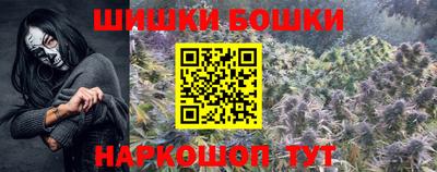 стаф Кимры