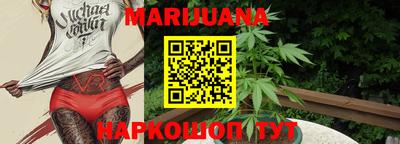 стаф Кимры