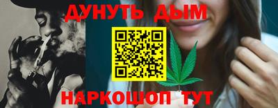 таблы Конаково