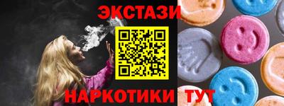 герыч Кингисепп