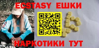 спиды Кинель