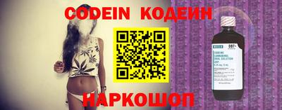спиды Кинель