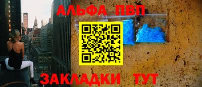 герыч Кингисепп