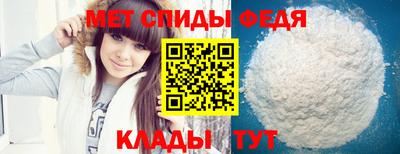герыч Кингисепп