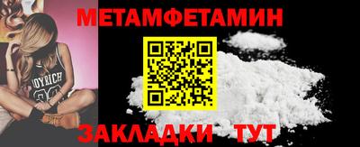 стаф Кимры