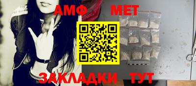 герыч Кингисепп