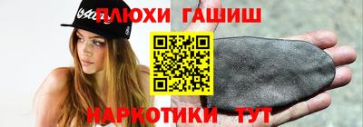 герыч Кингисепп