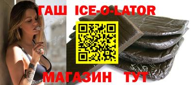 стаф Кимры