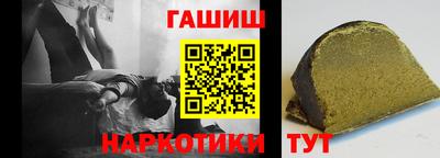 таблы Конаково