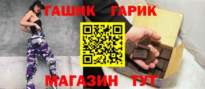 герыч Кингисепп