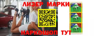 скорость Коммунар