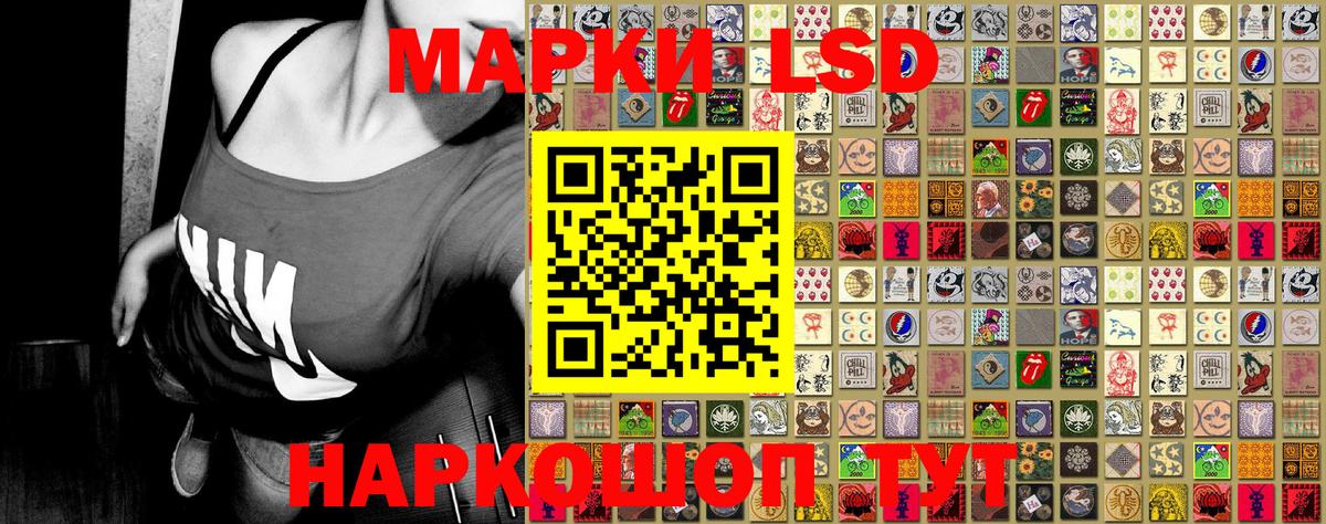Марки N-bome 1500мкг  Вход с VPN  Марки NBOMe  Кострома 