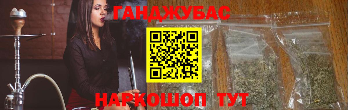 Кострома  Марихуана гибрид  Вход с VPN  Шишки марихуана планчик  Конопля планчик 
